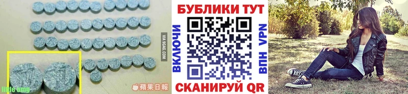 Купить закладки  Жуковка  ЭКСТАЗИ TESLA 