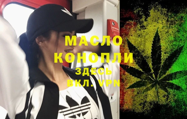 экстази Белоозёрский