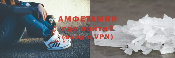 экстази Белоозёрский