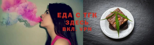 экстази Белоозёрский