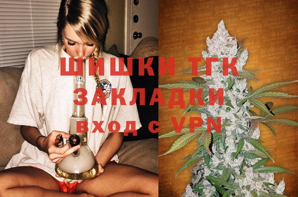 экстази Белоозёрский