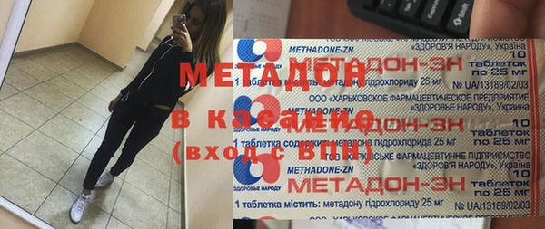 экстази Белоозёрский