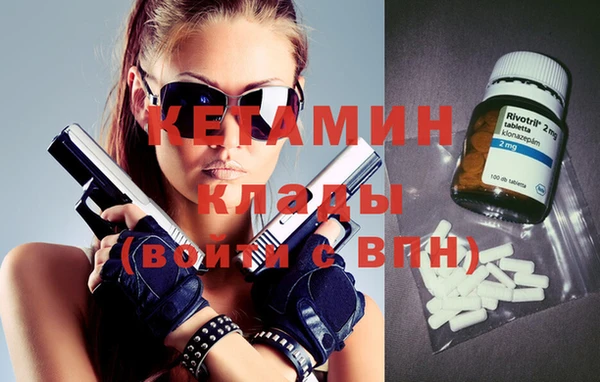 экстази Белоозёрский