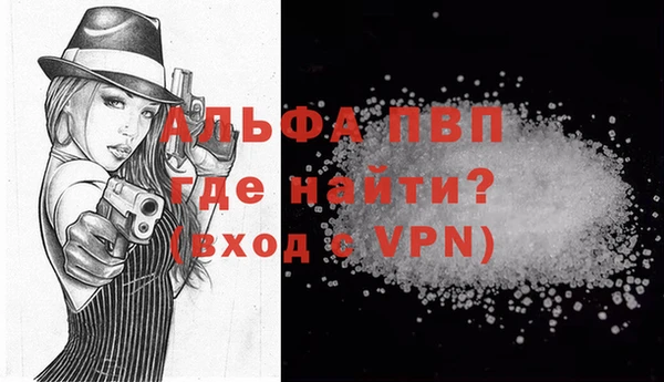 экстази Белоозёрский