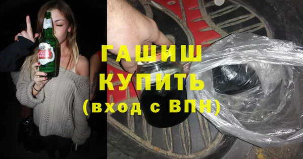 прущий лед Остров