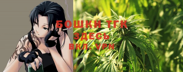 экстази Белоозёрский