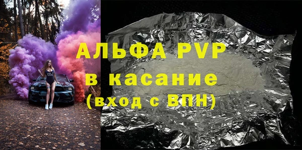 МДПВ Переславль-Залесский