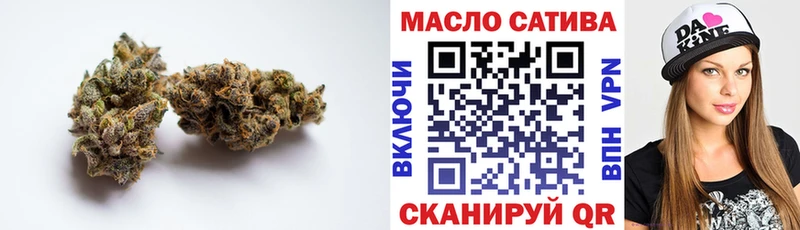 Купить закладки  Жуковка  ТГК Wax 
